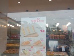 -味多美蛋糕(安定门店)