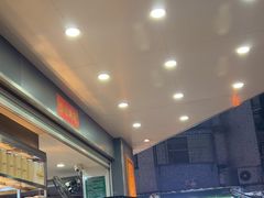 -芝麻糊世家(西华店)