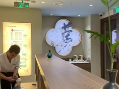 -长风拨筋养身(蟠龙天地店)