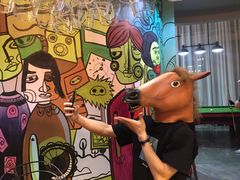 -相十三·别墅轰趴团建户外(同和店)