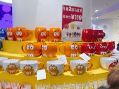 -m豆巧克力世界(上海世茂广场店)