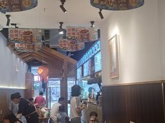 大堂-呼啦面馆·头牌豌杂面(爱琴海店)