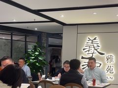 -羲和雅苑•北京烤鸭(国贸商城店)