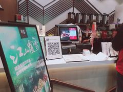 -拾叁茶(罗汉巷店)