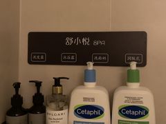 -舒小悦·舒养SPA·古法推拿(光环中心店)