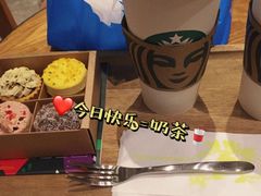 -星巴克臻选(深圳罗湖万象城店)