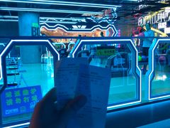-世代星球·保龄球·镭战真人CS·团建(杨浦店)