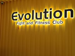 -EVOLUTION健身(麦凯乐店)