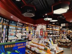 -西西弗书店(城西银泰城店)