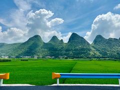 -万峰林风景区