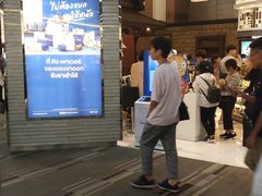 -王权免税店(廊曼机场店)