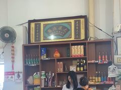 -牛恒濑粉