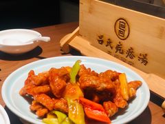 -吕氏疙瘩汤·新鲁菜(济南万象城店)