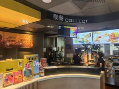 -麦当劳(虎坊路店)