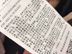 -黑色经典臭豆腐·湖南特产(步行街店)