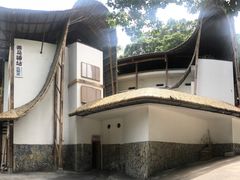 -巴倒烫陆派火锅山庄(南山总店)