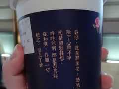 -厝内小眷村(东二环泰禾店)