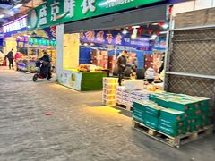 -沈阳市八家子水果批发市场