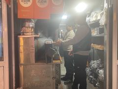 -同来顺烧烤餐厅(哈尔滨道店)