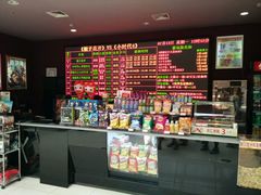 -今世界影城(沈阳大东城店)