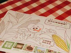 -西贝(上海中心店)