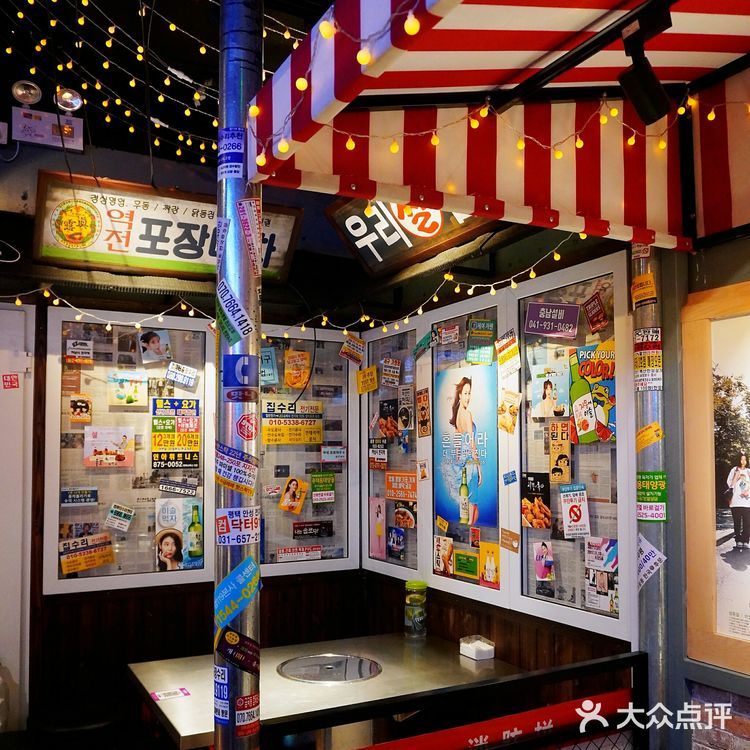 隐藏在超市旁的韩国大排档，味道真是超赞哦！
