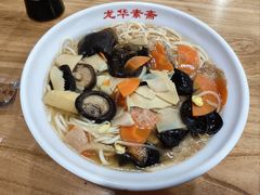 -龙华素斋(龙华路店)