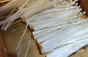 Pan-fried Enoki Mushrooms