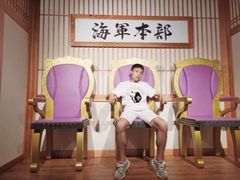 -东京塔海贼王主题公园