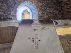 -故宫冰窖餐厅