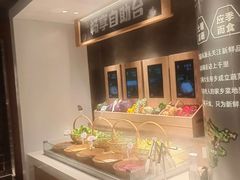 -左庭右院鲜牛肉火锅(新梅广场店)
