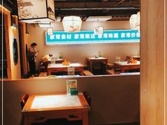 大堂-绿草地·湘菜(喜盈门店)