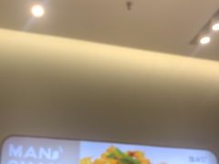 -漫山洋芋(大悦城店)
