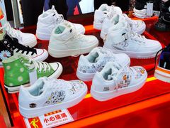 -法雅体育工厂店(皂君庙路店)