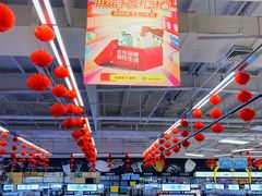 -永辉超市(鲁谷店)
