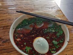 -兰州马子禄牛肉面(文景公园店)