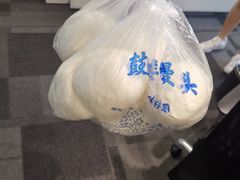 -天泽祥·鼓楼馒头(鼓楼店)