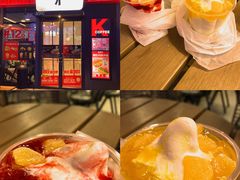 -肯德基(津滨店)