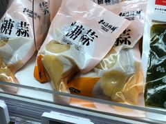 -盒马鲜生(龙德广场店)