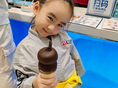 -DQ·蛋糕·冰淇淋(鸿坤店)