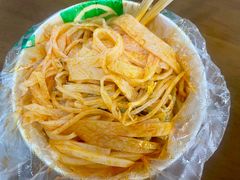 -吴升米皮店(红专南路分店)