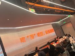 -胖哥俩肉蟹煲(石家庄勒泰中心店)