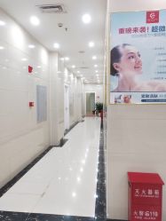 -痘博士广州·全国连锁祛痘机构