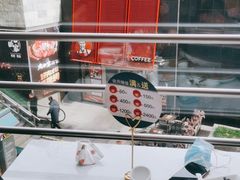 -峨嵋小镇·川菜(勒泰中心店)