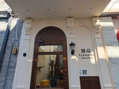 -沏点Trattoria意大利餐厅(新街口店)