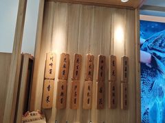 -周渝食惦酸菜鱼(青浦店)