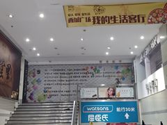 -UME影城(西城广场店)