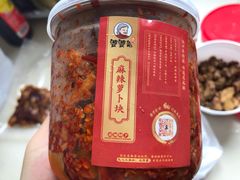麻辣萝卜块-鑫记婆婆兔·兔头(春熙店)