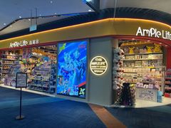 -永旺梦乐城(武汉金桥店)