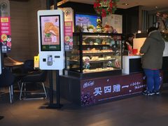 -麦当劳(红旗路店)